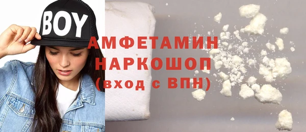 дистиллят марихуана Абаза