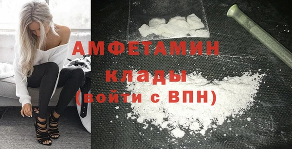 дистиллят марихуана Абаза