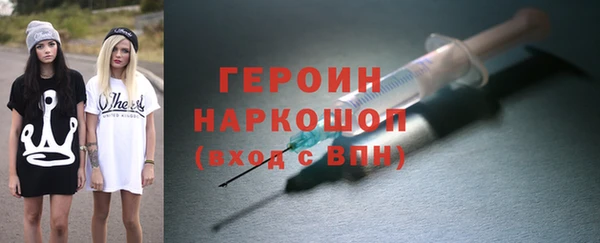 прущие крисы Абинск