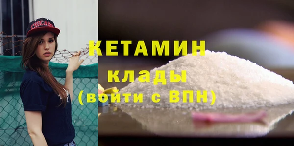 шишки Абдулино