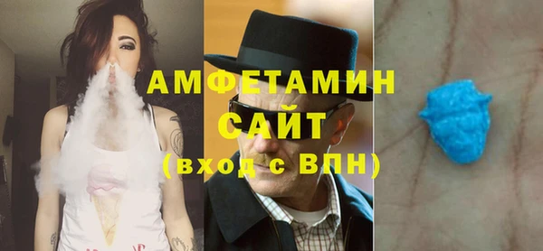 MESCALINE Мегион