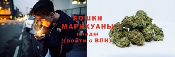 шишки Абдулино