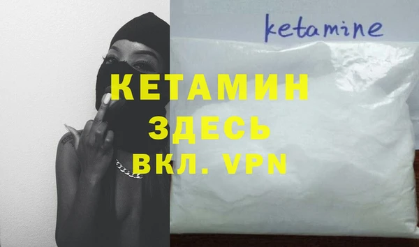 прущие крисы Абинск