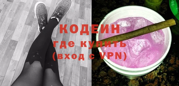 дистиллят марихуана Абаза