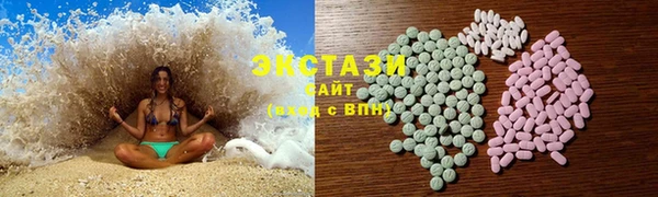 прущие крисы Абинск
