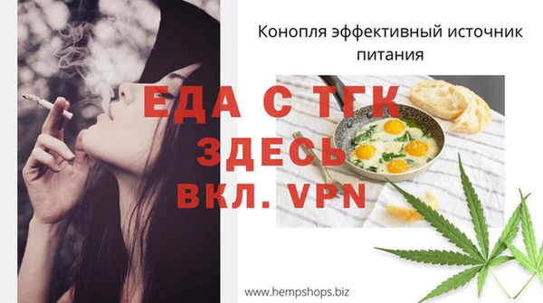 шишки Абдулино